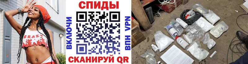Купить  Новомосковск  Первитин пудра 