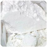 Кокаин Перу  Cocaine Peru VHQ в Новомосковске