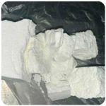 Кокаин Колумбия  Cocaine Colombia  VHQ 99% (fishscale) в Новомосковске