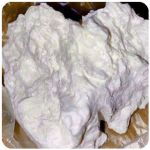 Кокаин Боливия Cocaine Bolivia  VHQ 97,1% в Новомосковске
