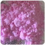 Кокаин Венесуэла  розовый  (Cocaine Venezuela)  VHQ 98.9%  в Новомосковске
